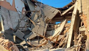 харківщина