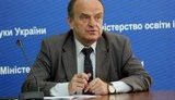 ковтунец