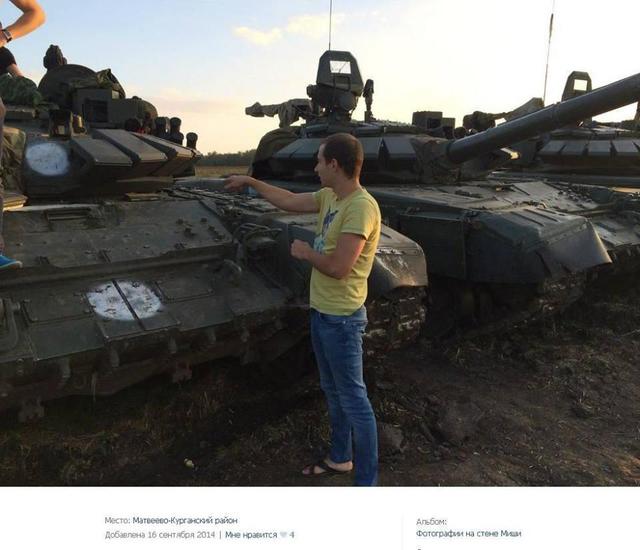 армия рф танки оккупанты