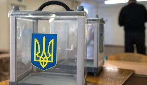 Пораховано голоси на першій дільниці за кордоном: У Австралії переміг Порошенко