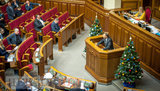 Lawmakers retract bill on Anti-Corruption Court to allow president submit his version