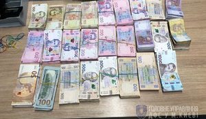 Фискальная служба ликвидировала межрегиональный "конвертцентр" с оборотом в 1,5 миллиарда