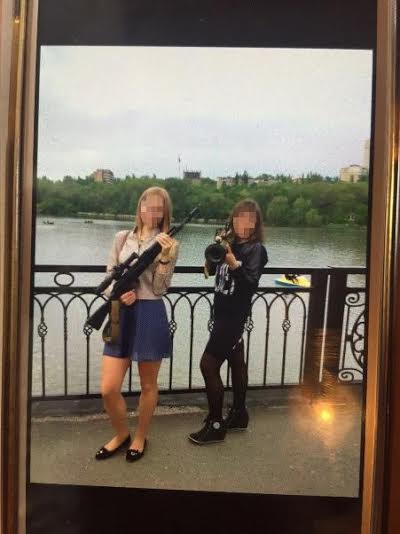 терроризм гфс