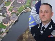 Корупційна зв’язка у Київській області