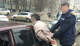 деньги взятка задержание