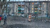 київ