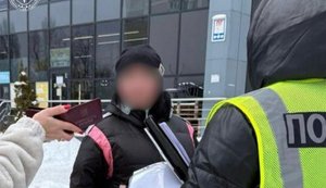 Сімейну лікарку, яка за $6 тис. обіцяла "інвалідність" ухилянту, судитимуть у Києві, - прокуратура