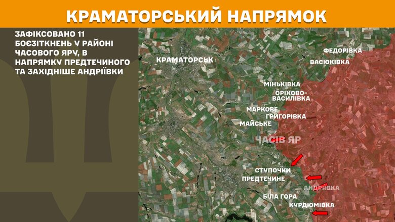 генштаб карты