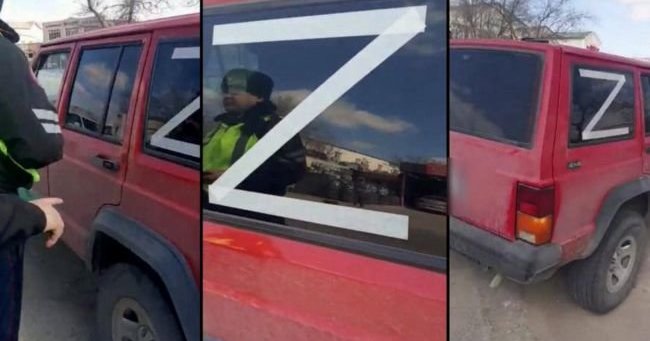 Буква Z: В Казахстане водителя наказали за букву Z | Цензор.НЕТ
