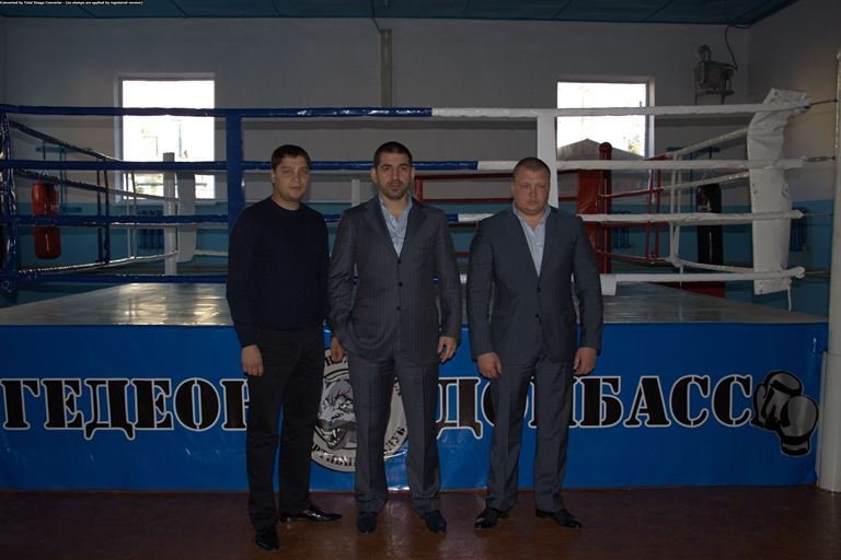 Manukyan has returned to Ukraine