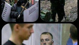 гуменюк,ігор