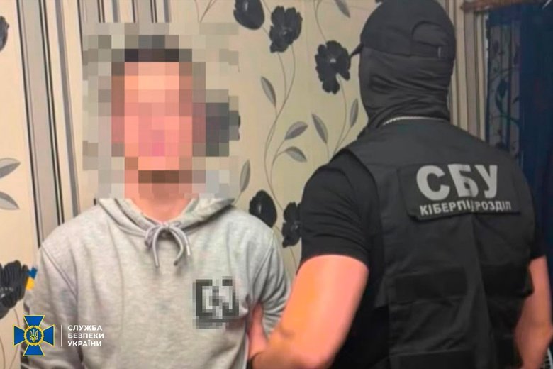 Викрито двох підпалювачів, завербованих РФ через онлайн-знайомства