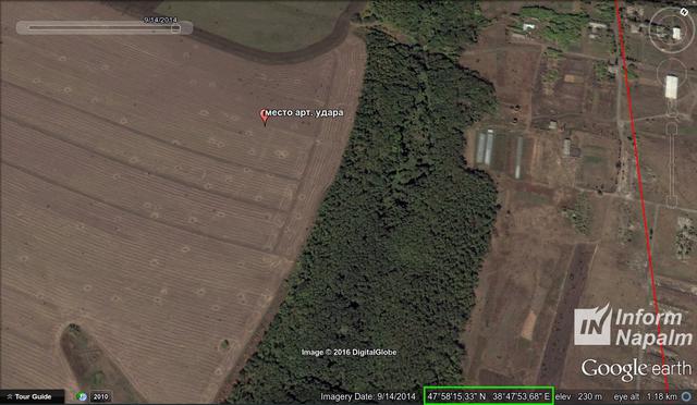 армия обстрел карта рф оккупанты