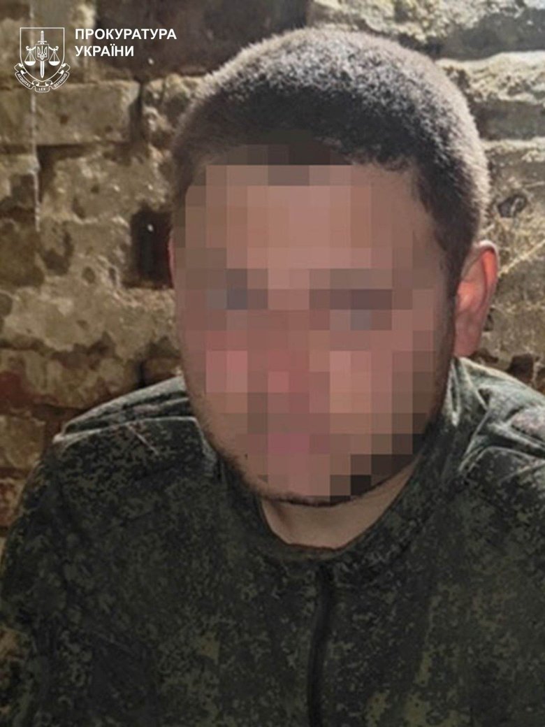 В Донецкой области задержали семерых боевиков РФ, которые штурмовали позиции ВСУ