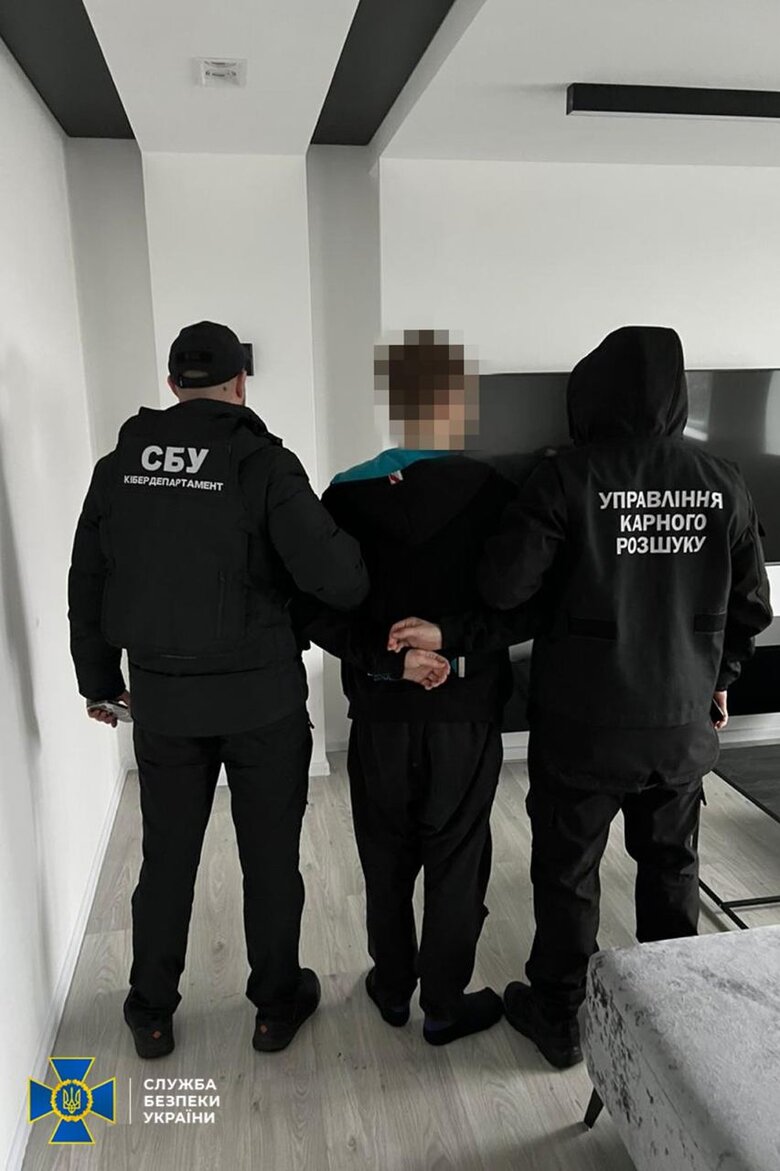 Киберспециалисты разоблачили мошенников, которые выдавали себя за чиновников местных властей и собирали деньги для ВСУ, - СБУ 02