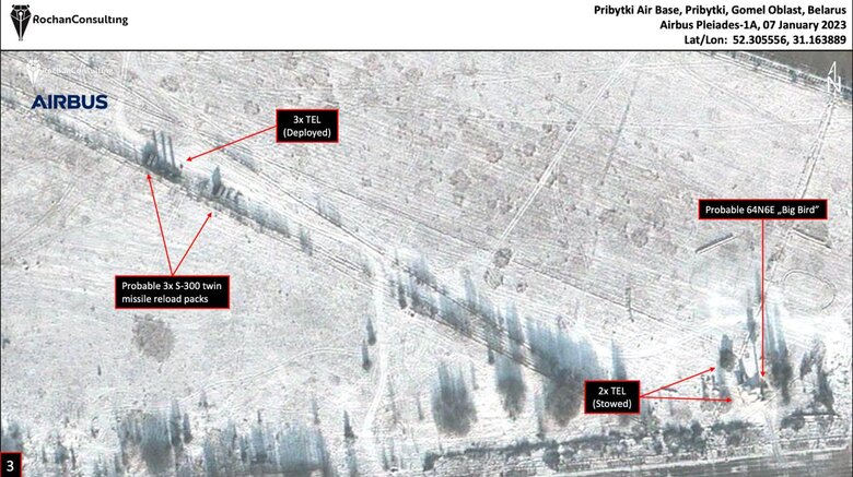 ЗРК С-300/400 и ЗРГК Панцирь: свежие спутниковые снимки военного аэродрома в Зябровке в Беларуси 02