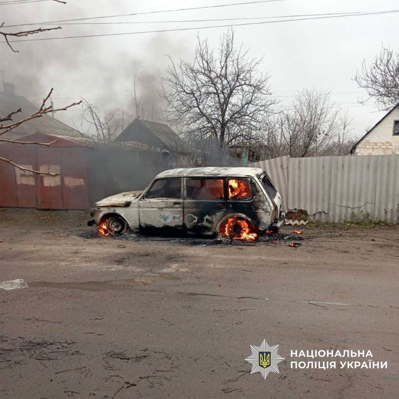 Donetsk region after shelling