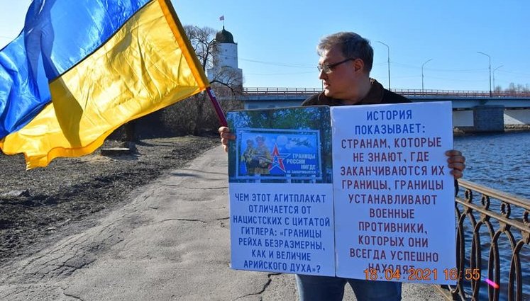 "Бажаємо цілковитої і нищівної поразки в Україні підлим російським агресорам!": У Росії провели акцію проти війни. ВІДЕО+ФОТОрепортаж