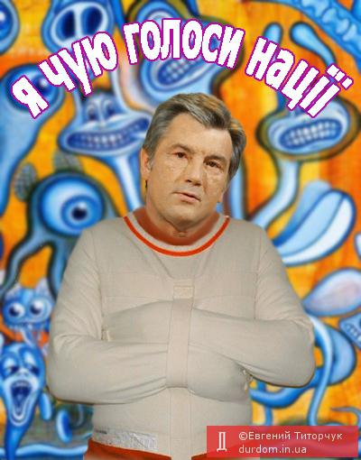 Цензор.НЕТ Изображение