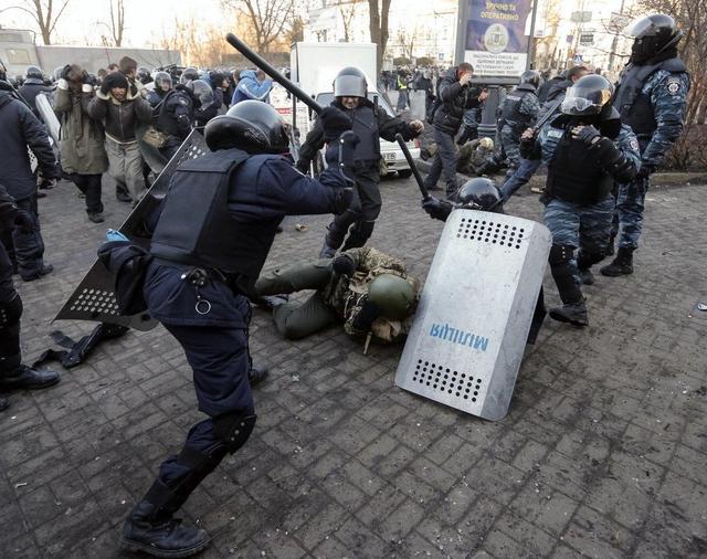 революция
