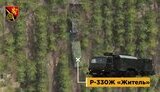 реб,житель