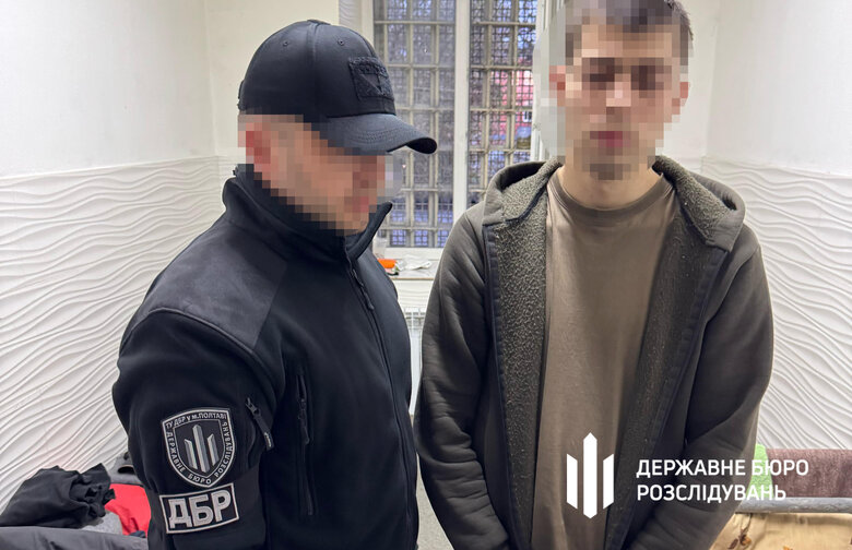 ДБР викрило факти жорстоких катувань у Полтавському СІЗО