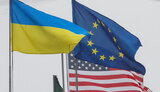 сша,прапор,єс