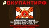 розвідка