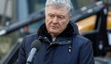 порошенко