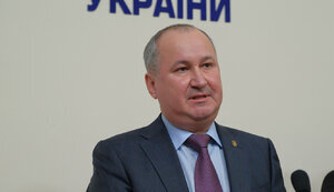грицак
