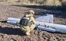 На Чернігівщини виявили нерозірвану крилату ракету