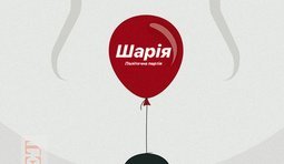 Хуже не будет...