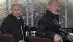 Тада, деньги назад!