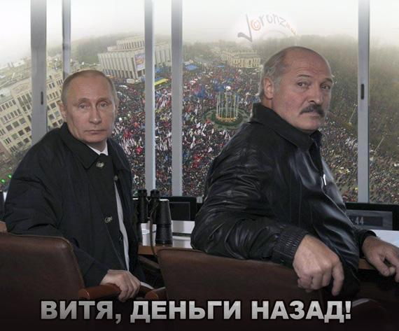 путин