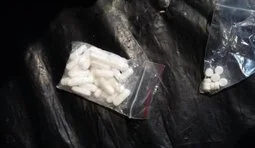 наркотики метадон