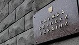 В СБУ заявляют, что Рудьковского не обвиняют в терроризме и содержат в &amp;quot;приличных условиях&amp;quot;