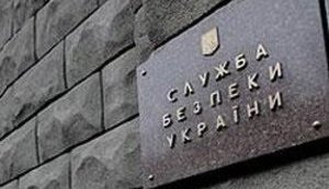 В СБУ заявляют, что Рудьковского не обвиняют в терроризме и содержат в "приличных условиях"