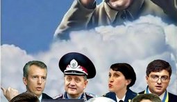 УК и на обороте "Мурка"
