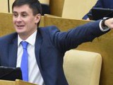 деньгин