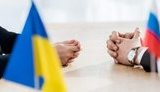 ткг