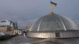 "Плохим" олигархам налоги повысили, а "своим" - снизили, - нардеп о законопроекте №5600