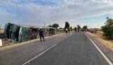 ДТП с украинцами в Венгрии