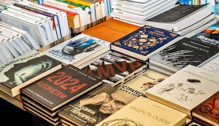 Українська молодь придбала понад 114 тисяч книг за програмою "єКнига"
