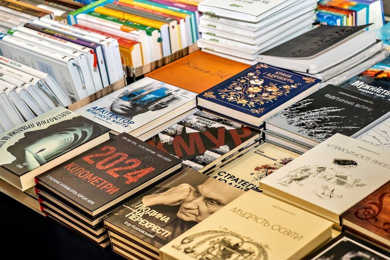 Книга на фронт