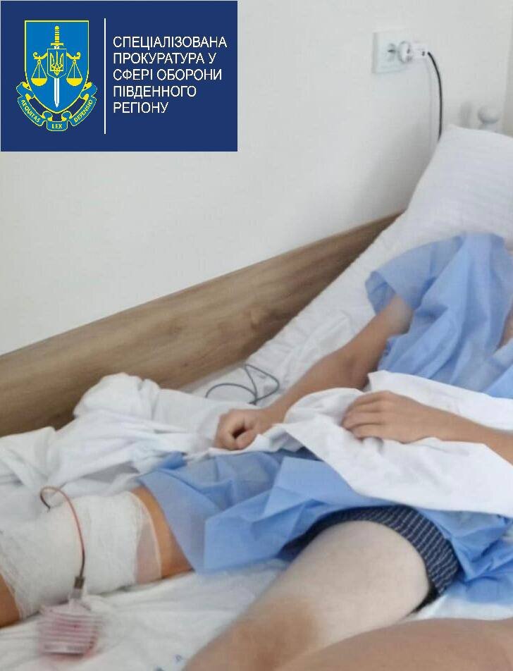 Лікар, військовий та цивільні організували схему для ухилянтів