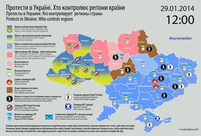 карта