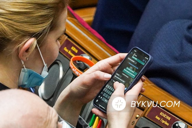 Слуга народу Анна Колесник: Нужно сваливать из этой страны 02