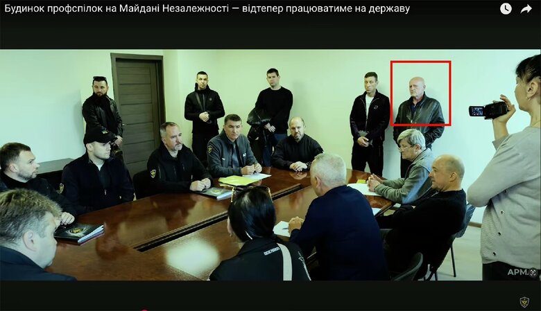 розслідування