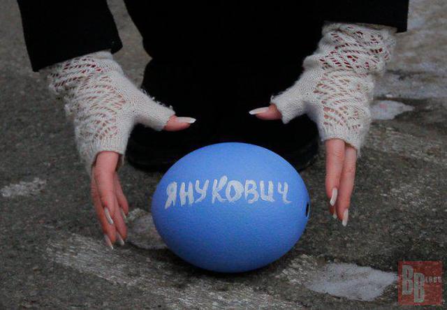 Цензор.НЕТ Изображение