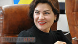 венедиктова